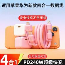 ���϶���������ptype-c�������m����O��15/16/17�A��С�׳�늾�