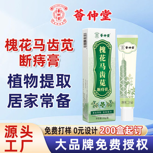 �C���û����R�X�{���̸බ��ͬ����Ů�����β��o���໱�������l1