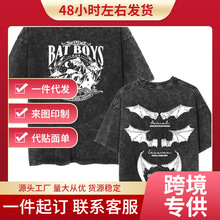 Vintage Washed The Bat Boys Rhysand Azriel Cassian Print T S