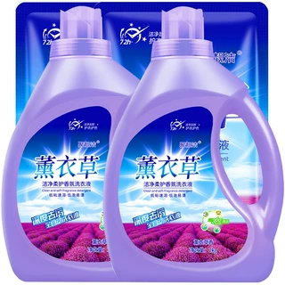 薰衣草洗衣液量批瓶装2kg袋装500g去渍留香家用10斤装洗衣液批发