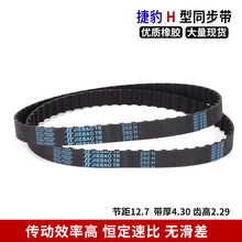 ݱͬzƤ1400H/1405H/1440H/1450H/1500H/1