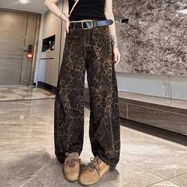 美式复古设计感豹纹阔腿牛仔裤女2024年新款秋季宽松显瘦拖地裤
