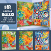 Magnetic intellectual logic amusing brainteaser for kindergarten, new collection, 6 years