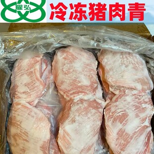 ����i�����i�i��ѩ���i����20��/��͏d��偿���������~�V�ݰl؛