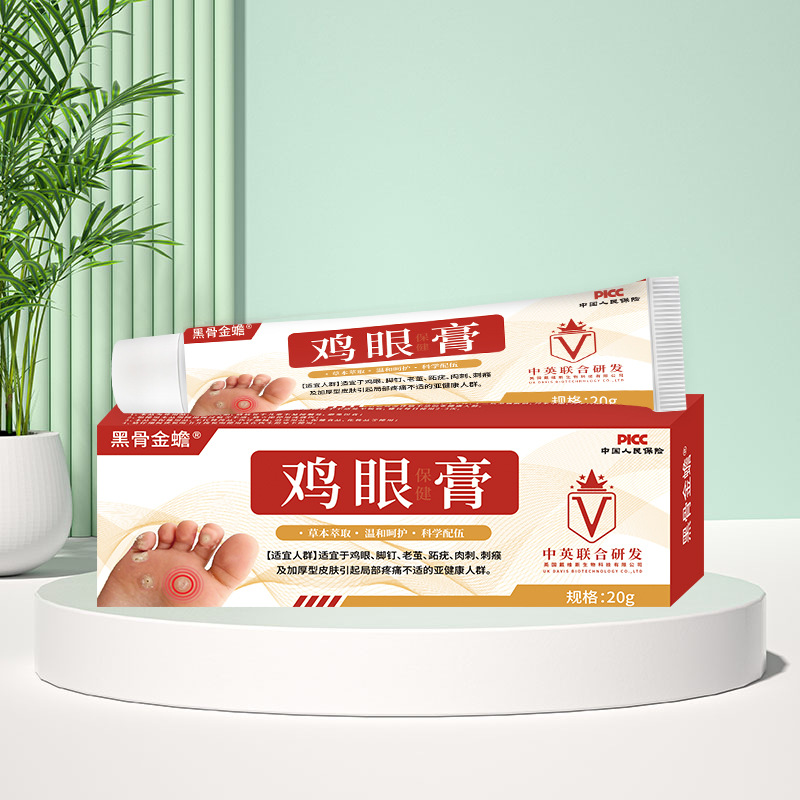 Крем для здоровья глаз Black Bone Golden Toad Chicken с курицей