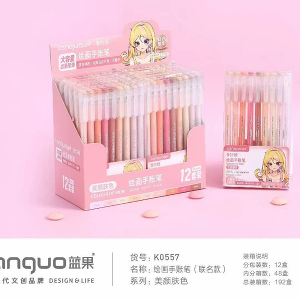Beautifying complexion (item number K0557)