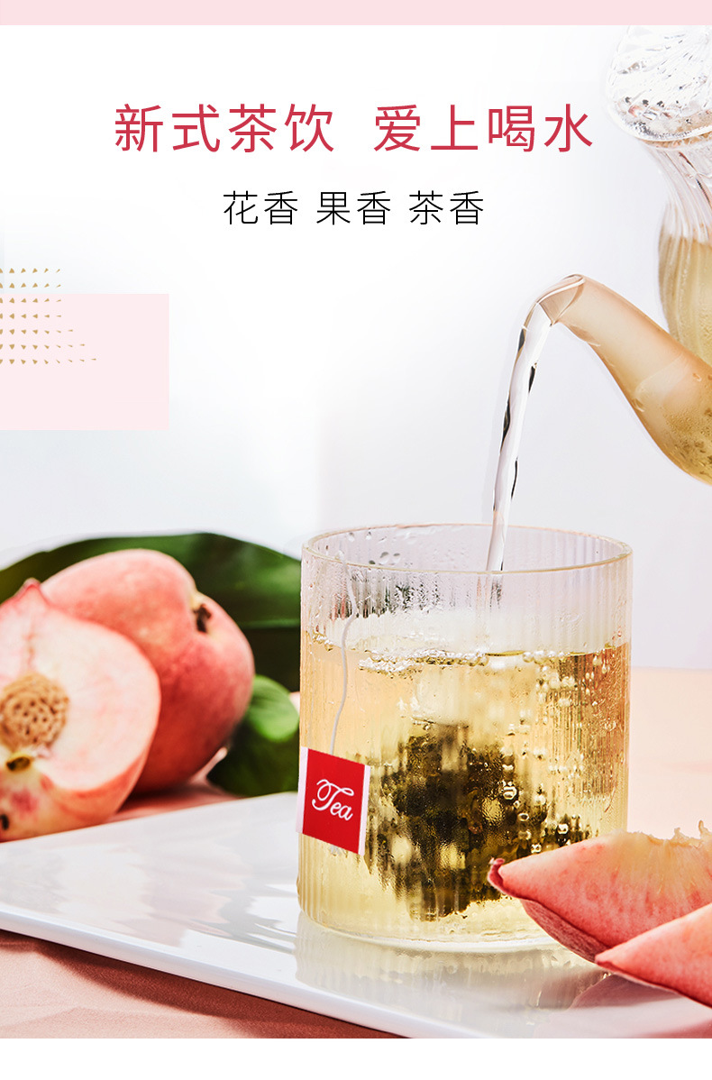 Flower Fruit Tea 50 Bags Apple Rose Lotus Leaf Cold Brew Triangle Tea Bags Wholesale 175g in use