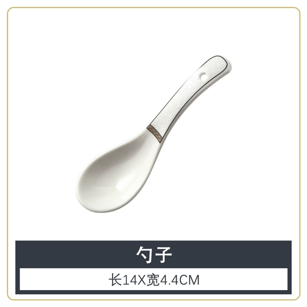 【Black Gold Guardian River】 Spoon