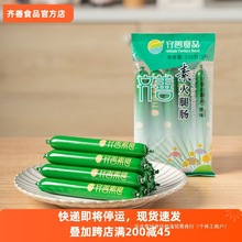 RʳػcҼʳʳƷȫcƷcٷ