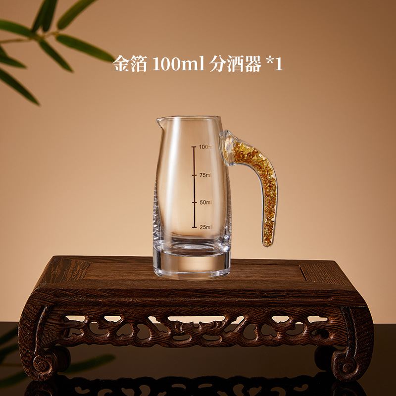 금박 손잡이 와인 디스펜서