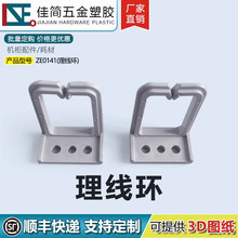 ���w��|���Ԓ��W�j�C��С̖�����h�侀�����ܾ��ľW�������h