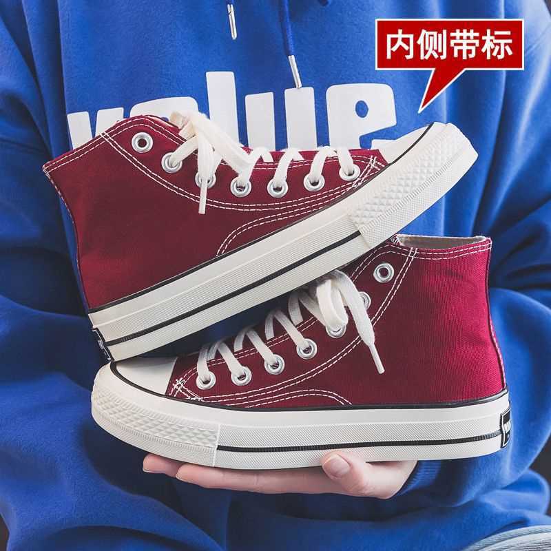 가오방 다시 각인 버건디