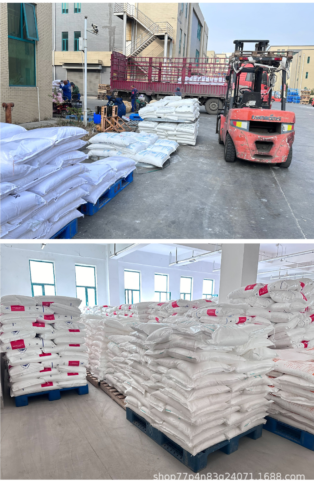 管道疏通剂详情页 (11).jpg