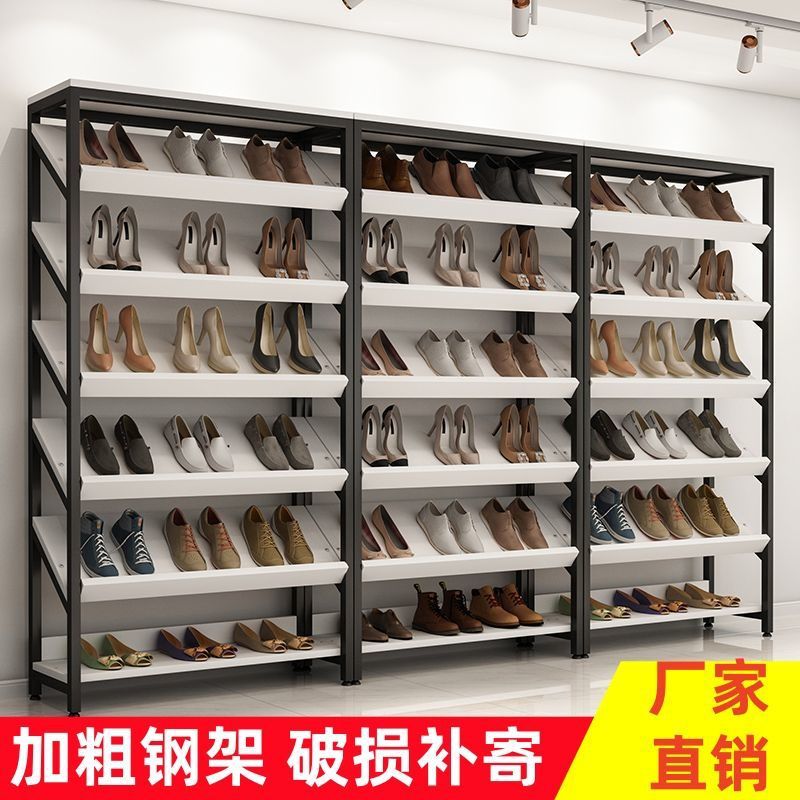 货架斜面展示架鞋柜店铺商场超市拖鞋多层陈列架铁艺鞋架子置物架|undefined