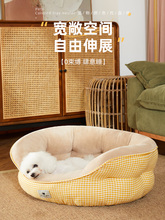 j8�Ӻ�̩�ϑ���ɳ�l����˯�X���CС��Ȯ�����ļ�ͨ�ñ�ů�Ķ���g3