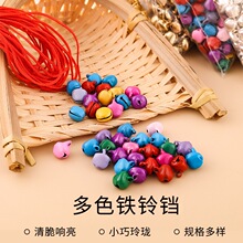 �������С��K���ydiy�ֹ���ͯ��朵���С��ɫ�F�Ʒ�����b�Ʒ