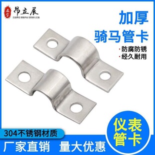 304���P䓃x���ܿ�3mm�T�R��5�Wķ��10�R����U�Ϳ��܊A14���۾���