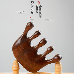 金絲檀木按摩梳頭部經絡按摩檀木梳子 寬齒圓頭乳腺梳刮痧梳