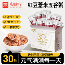 30�ռt��޲����ˌ�����ԭ������s�Z���ƱڙC���׺�һ�����l���l