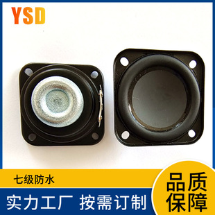 ����45mm16о���ȃȴ�ȫ�l�P��4�W5W�߼���ˮ�p�Ÿ��`����