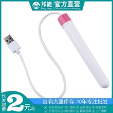 USB�Ӝذ��ӟ�����ߴ���������ģ�w�C��������Ʒ���S���l���l