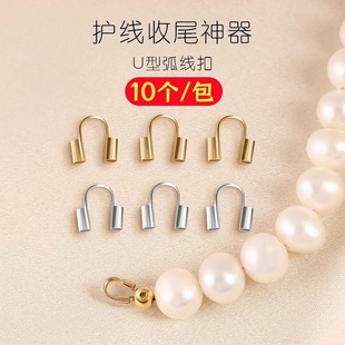 ��18k��u�Ϳ���β�R���diy�����鴮��䓽z�����^���u�ο��o����