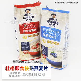 �R�������M�ڼ�ʳ��������Ƭ800g���b�k�������eʳƷ