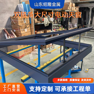 ǰ��ꖹⷿ늄������b������Сƽ���촰�����_��܉���촰