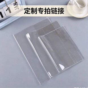 �S��ֱ�N͸��PVC��ƤEVA����TPU����ĥɰ�Pӛ�����o�ײ�ɫPE�z��