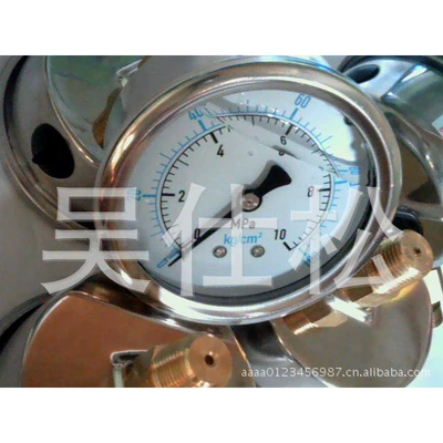 Supply Car Instrument Bubble Wrap Stainless – Oil pressure gauge