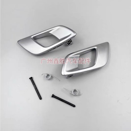 Ab3921971 Ab3921970 Is Suitable for Ford Everest Ranger Bt50 Car Door Handle