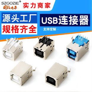 USB�B�������ʽĸ��USBBF�⚤�F90�ȃ��~��X��ӡ�CD�Ϳ��B����