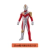 2125 Daka Power
