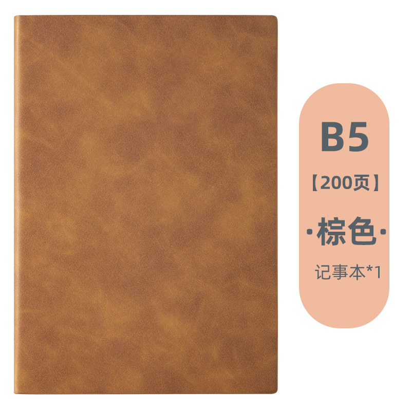 在庫あり A5 ノートブックカスタムロゴビジネス B5 会議記録ブックシープスキン高価値メモ帳卸売|undefined