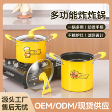 Deep fryer��ը偼��ò�ճ����С��偾W�tըը�ض๦���T�Fƽ���