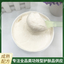 ����Ժ�ׯ����o˪���ư������w��˪�̝��B�w���A˪�o�wƷ