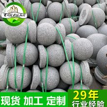 �S�ҬF؛֥��׈A��·��ʯ�ē�܇��ʯ��nʯ��܇���V����Kʯ���l