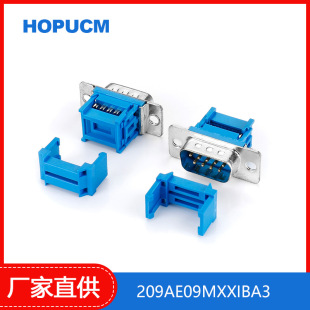 ����D-SUB��X�B����2��9��оᘴ��ڹ��^ĸ�^DB9�{�zо����ʽ���^