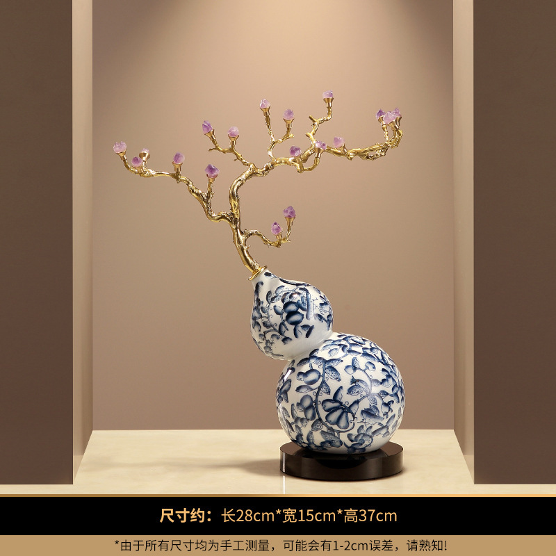 冰裂纹青花瓷紫水晶葫芦摆件客厅玄关壁龛高级感装饰乔迁开业送礼|undefined