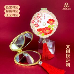�Ą��S���R����С�A�R�Ї��L�p�ɱ�y���ٸ��񻯊y�R�̄նYƷ�S��