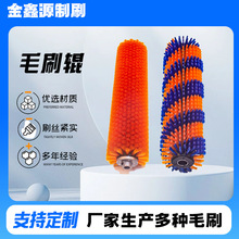 ���l��ϴëˢ݁���m�����zëˢ݁��ϴ�Cëˢ݁��ϴ��ĥ���ëˢ݁