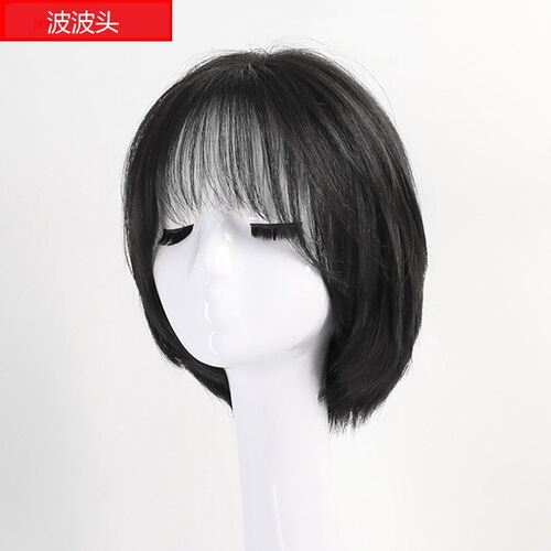 Front lace wig short hair full head cover female real hair manufacturer wholesale fashion natural air bangs bob hair cover