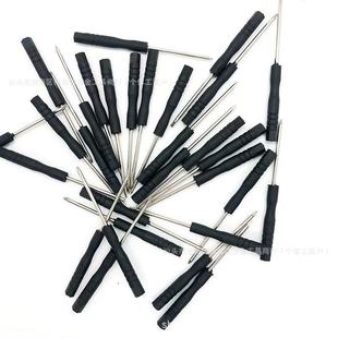 С���F ���lһ��ʮ�ֳ�Ӳ�Pӛ������ݽz��1.5mmС̖�����RС���^