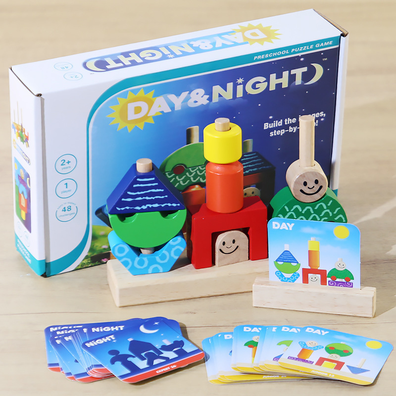Day and Night Creative Pile Matching Building Blocks 2-3 Years Old 6 Baby Enlightenment Early Education Puzzle Board Game Toy Kindergarten