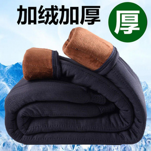 Middle-aged and old people's autumn and winter thickened warm cotton pants father's high waist camel velvet cotton pants northeast large cotton pants winter cold-proof velvet pants