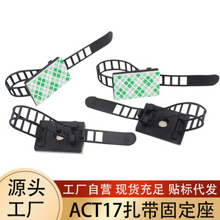 ���lС̖��ճ��ACT17���{�������Ϲ̶������Դ��늾��W��������