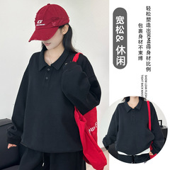 2025春秋新款黑色女潮长袖宽松POLO领上衣棉慵懒风卫衣宽松百搭