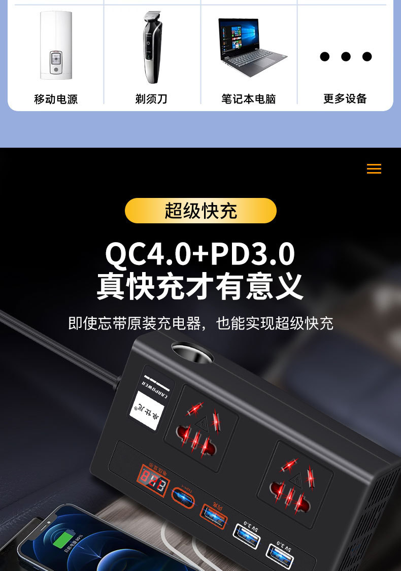 详情页_05.jpg