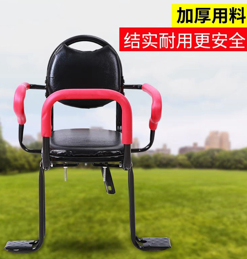 自転車電気自動車 子供安全シート 囲い付き 黒色U型ハンドル 厚手質量 現品在庫 