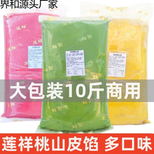 ɏ������W��ţ��Ĩ�������S��t����ɽƤ�W5kg���ý�ɳ���S����